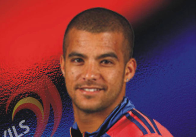 जेपी डुमिनी