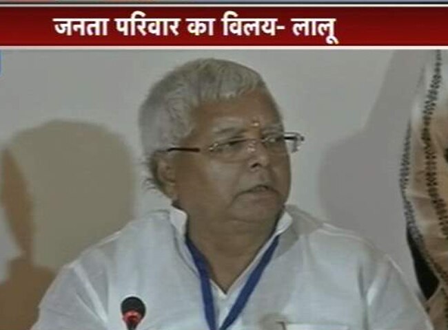 lalu prasad