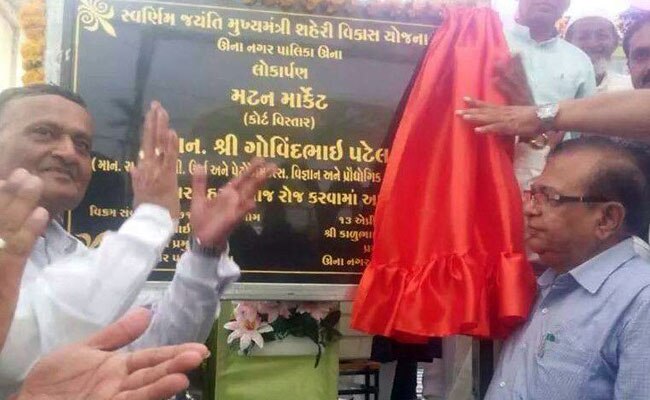 तस्वीर बयां कर रही है सच्चाई...