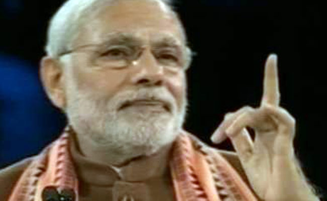 नरेंद्र मोदी