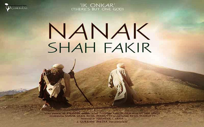 FILM NANAK SHAH FAKIR POSTER
