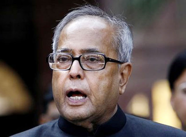 राष्ट्रपति प्रणब मुखर्जी