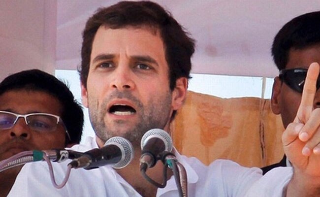 कांग्रेस उपाध्यक्ष राहुल गांधी की फाइल फोटो