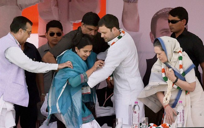 राहुल गांधी