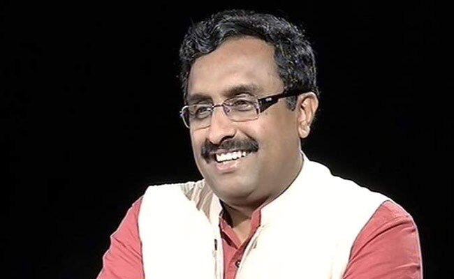 बीजेपी जनरल सेक्रेटरी राम माधव