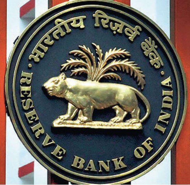 rbi logo