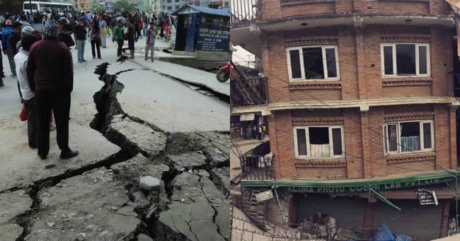 भूकंप की तीव्रता 7.9