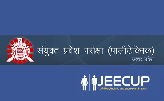 jeecup logo