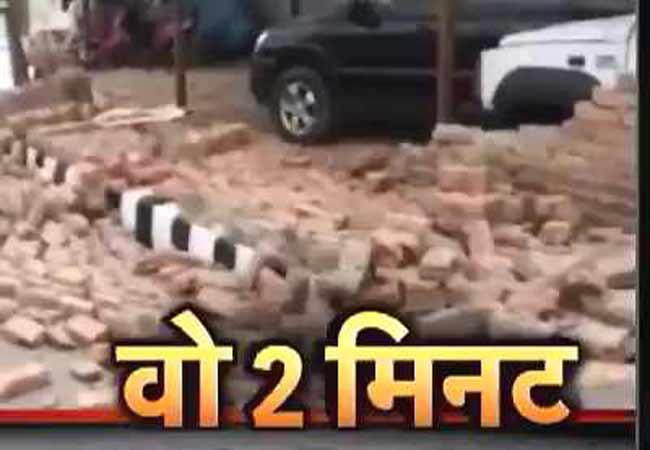 नेपाल के भूकंप में मारे गए हजारों लोग