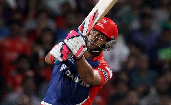 युवराज सिंह की फाइल फोटो