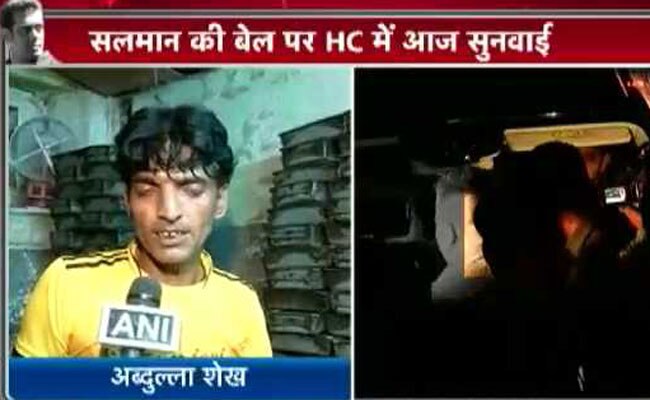 हिट एंड रन केस के पीड़ित शेख अब्दुल्ला