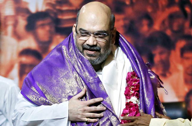 अमित शाह