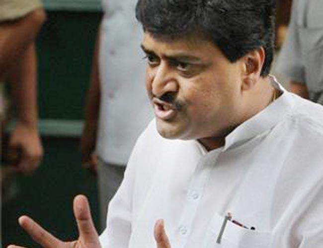 महाराष्ट्र कांग्रेस अध्यक्ष अशोक चव्हाण