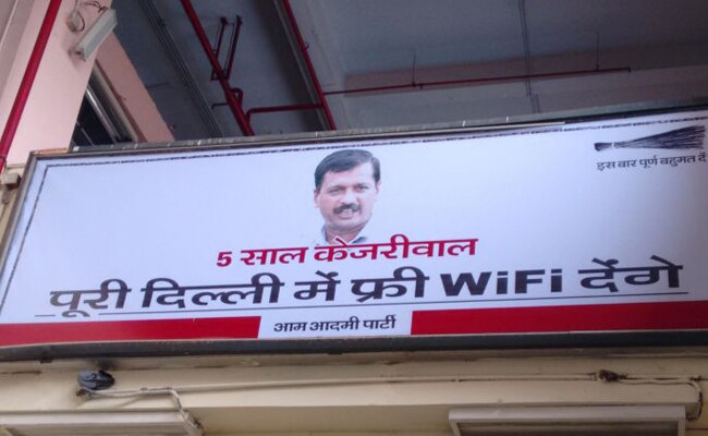 Free wi-fi Delhi
