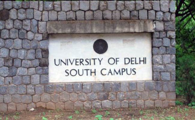 South Campus