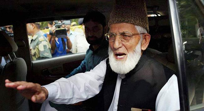 अलगाववादी नेता सैयद अली शाह गिलानी (फाइल फोटो)