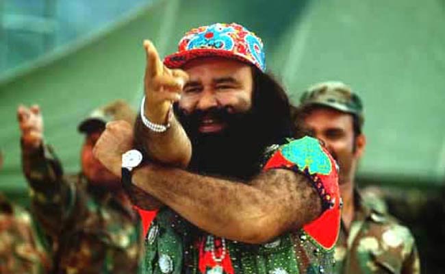 गुरमीत राम रहीम