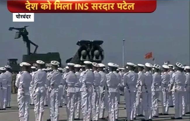 गुजरात की तटीय सुरक्षा होगी मजबूत