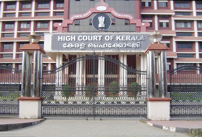 केरल हाईकोर्ट (फाइल फोटो)