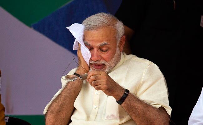 नरेंद्र मोदी