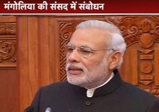 PM नरेंद्र मोदी