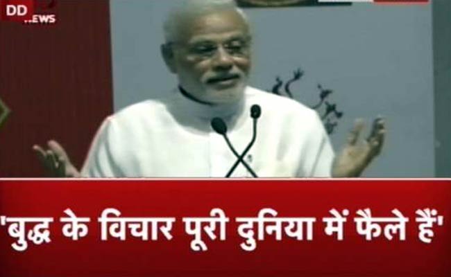 नरेंद्र मोदी