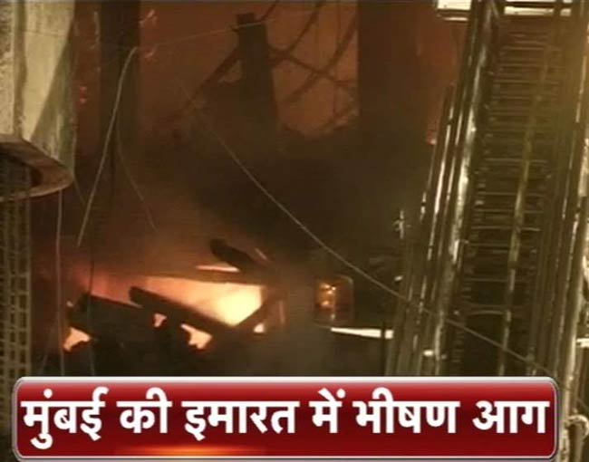 8 घंटे बाद आग पर काबू पाया गया