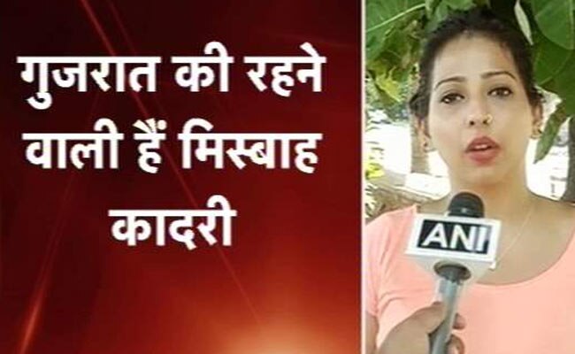 मिस्बाह कादरी