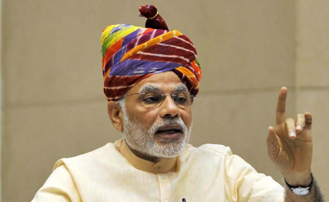 नरेंद्र मोदी