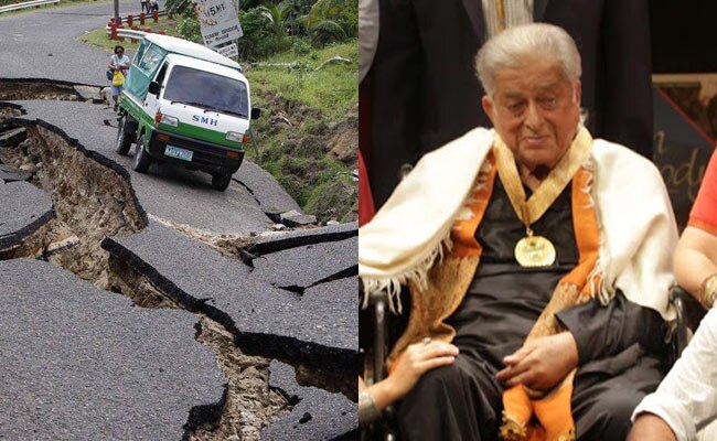 NEPAL EARTHQUAKE - SHASHI KAPOOR