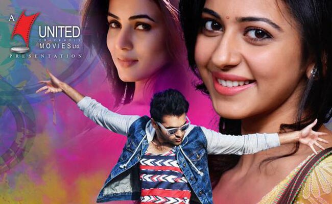 'पांदगा चेस्को' का पोस्टर