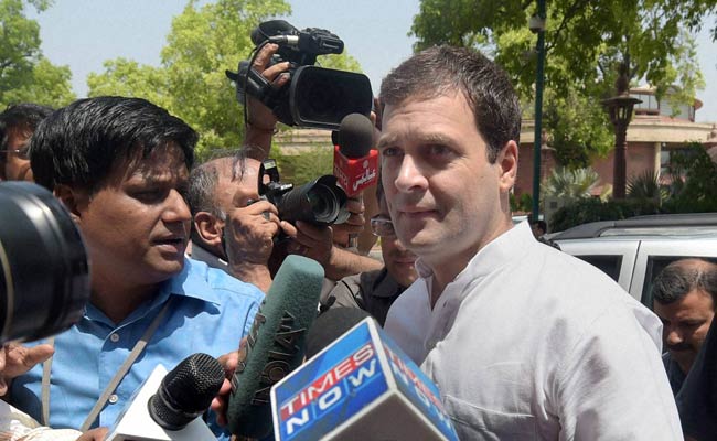 राहुल गांधी