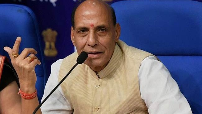 गृहमंत्री राजनाथ सिंह