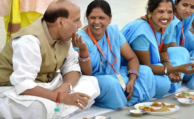 राजनाथ सिंह