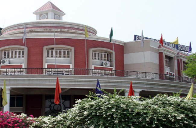 रेयान इंटरनेश्‍ानल स्‍कूल