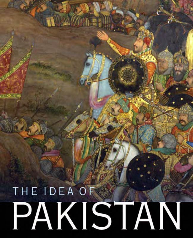 द आइडिया ऑफ पाकिस्तान- स्टीफिन पी कोहेन