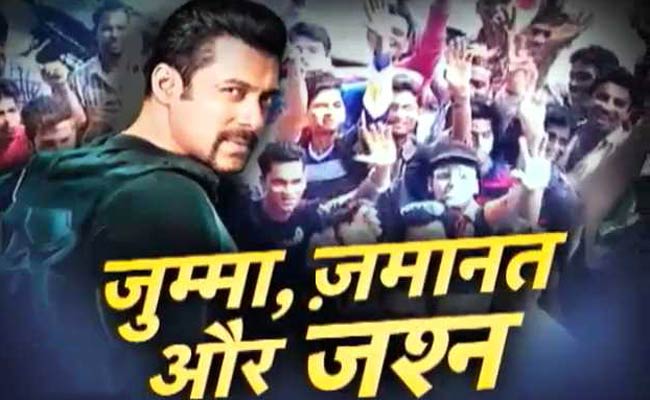 सलमान खान