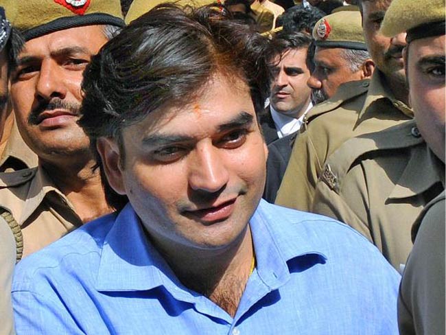 विकास यादव (फाइल फोटो)