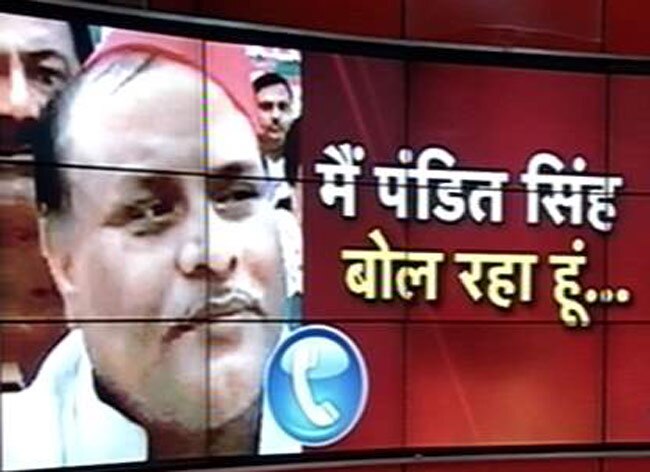 विनोद कुमार सिंह