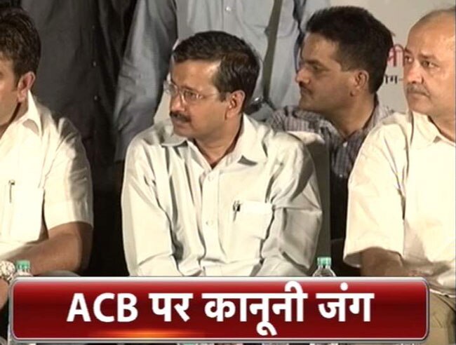 केंद्रीय गृहमंत्री राजनाथ सिंह से मिले केजरीवाल