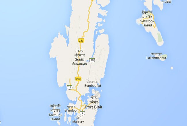 अंडमान में पहले भी आते रहे हैं भूकंप के झटके