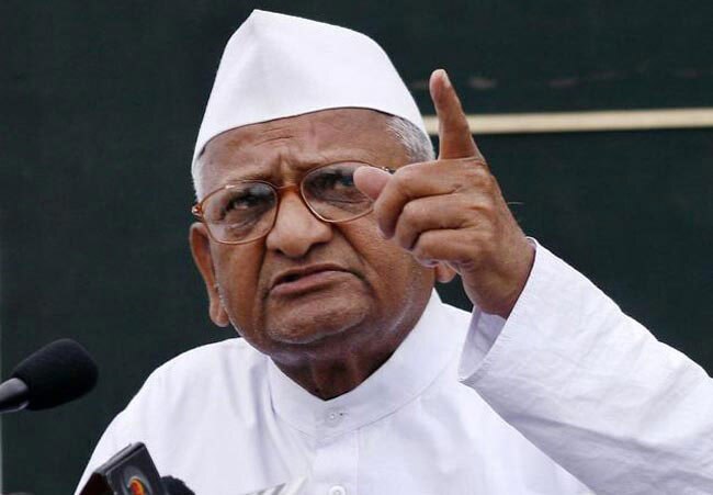 अन्ना हजारे