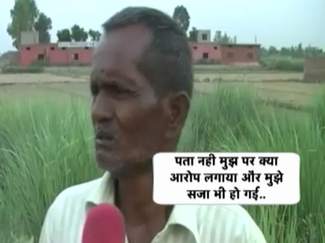 सोहनलाल वाल्मिकी (फाइल फोटो)