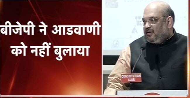 बीजेपी अध्यक्ष अमित शाह