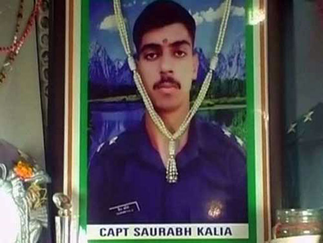 शहीद कैप्टन कालिया