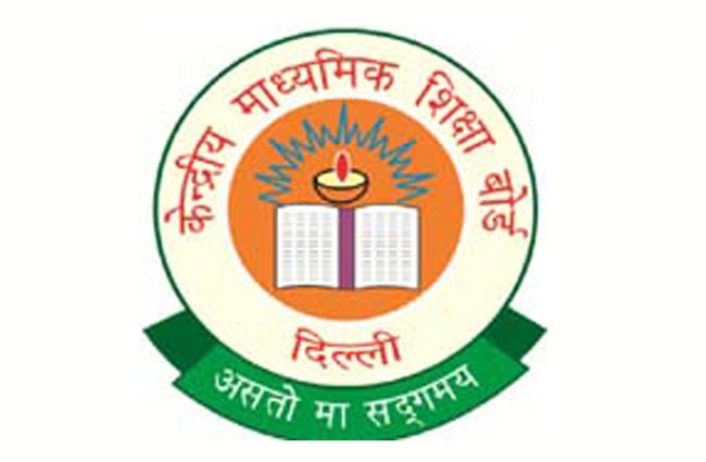 CBSE LOGO
