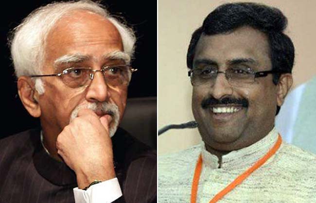 उपराष्ट्रपति पर बिना सोचे टिप्पणी करना राम माधव को भारी पड़ गया