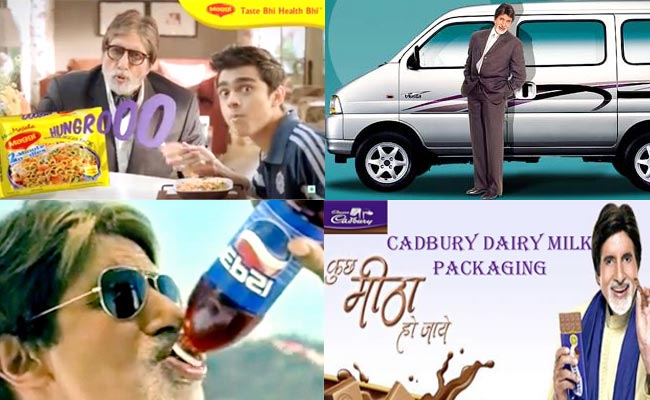 विज्ञापन में अमिताभ