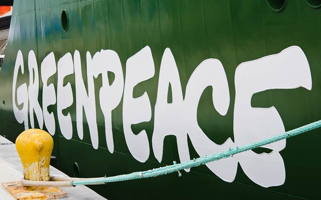 फाइल फोटो