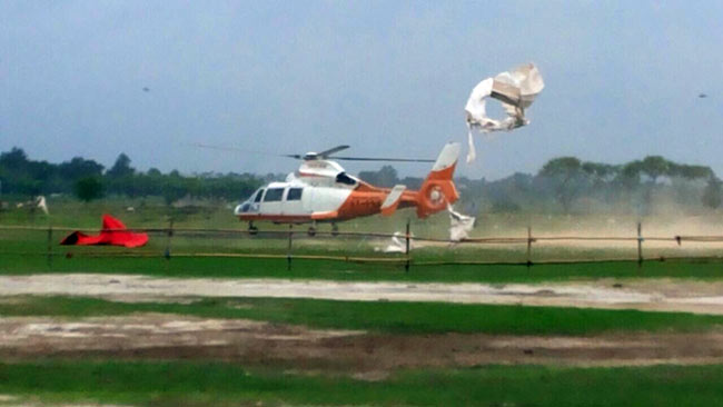 हो सकता था बड़ा हादसा...